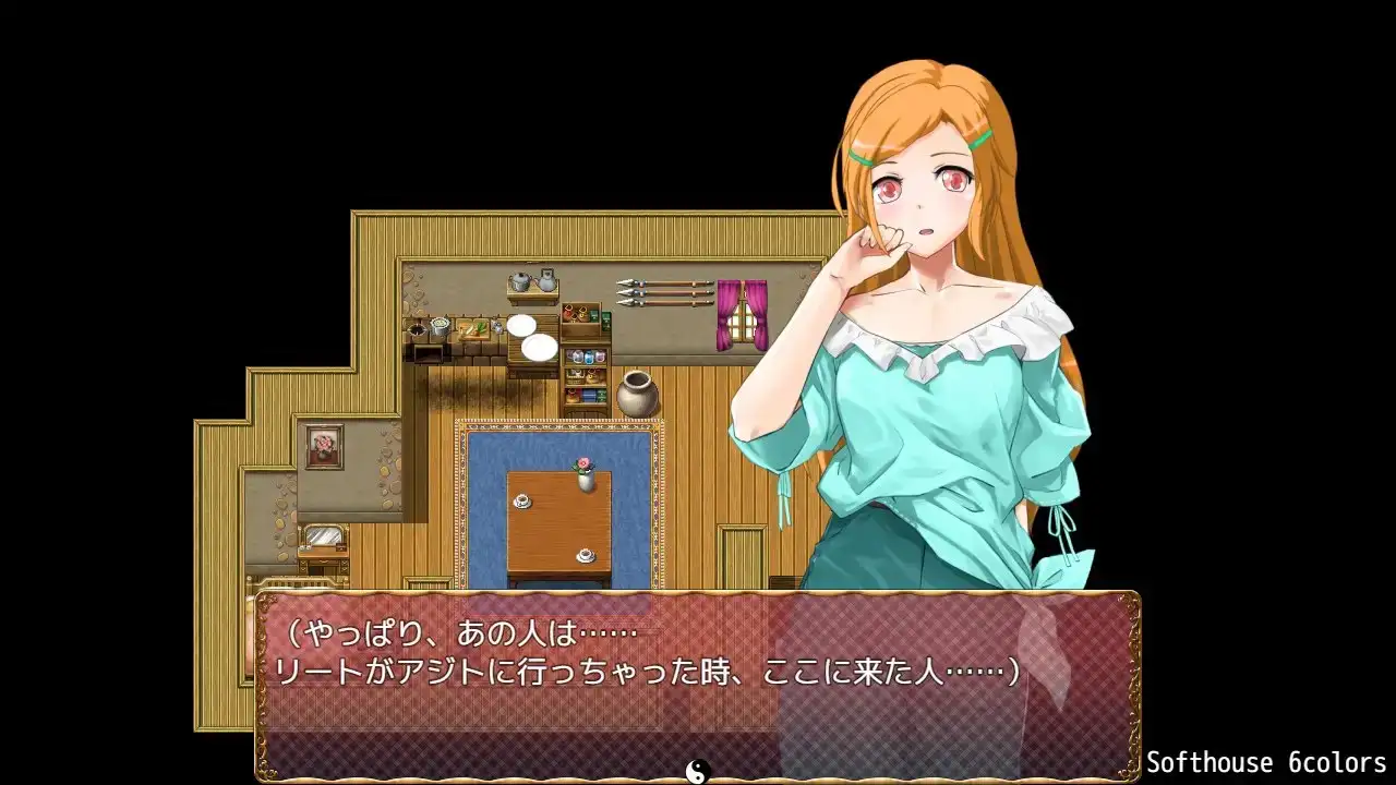 RPG/汉化丨性转幻想少女战记：遗产 完整版/トランス・フィメール・ファンタジー レガシー コンプリート v3.0.6 【20260626】 游戏截图 8