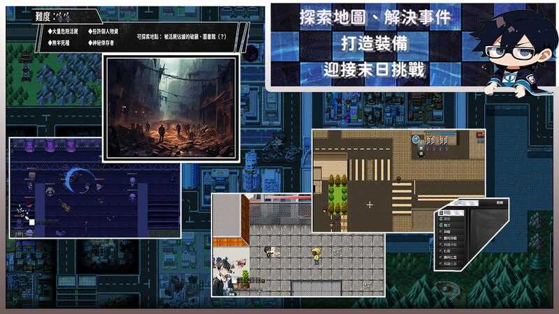 RPG/官中/NTR丨尸落之城─堕入欲望的阴影/屍落之城 墮入慾望的陰影 Ver0.91 官方中文版【20260626】 游戏截图 7
