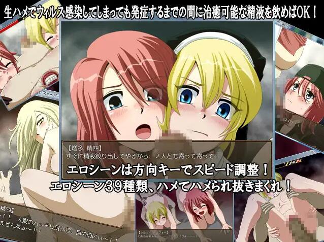 RPG/汉化丨 恶灵退治系列合集- 5 Ver.1.1 汉化版 【20250506】 游戏截图 2