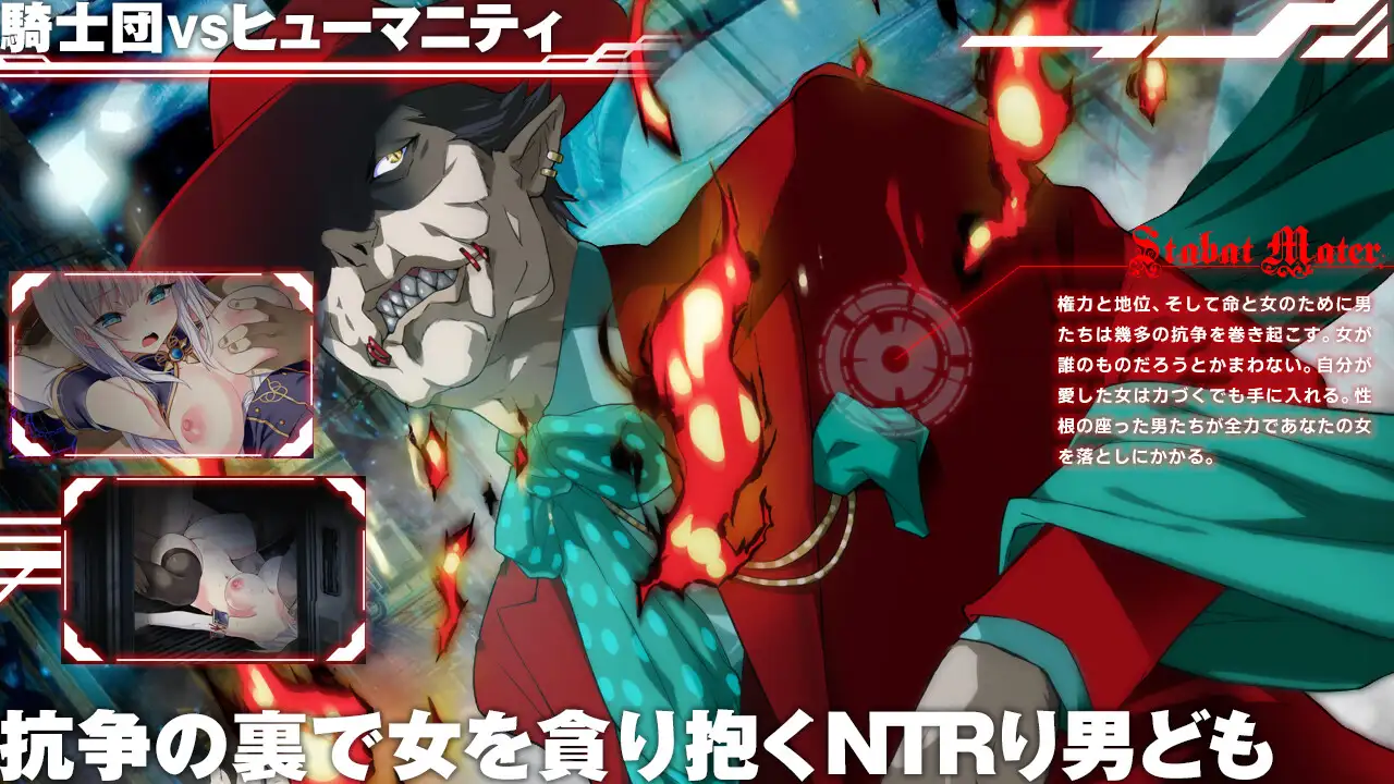 RPG/AI汉化丨 梅尔菲亚斯 苍红之刃/メルフィアス 蒼紅のヴァージェ v1.0.2【20250506】 游戏截图 5