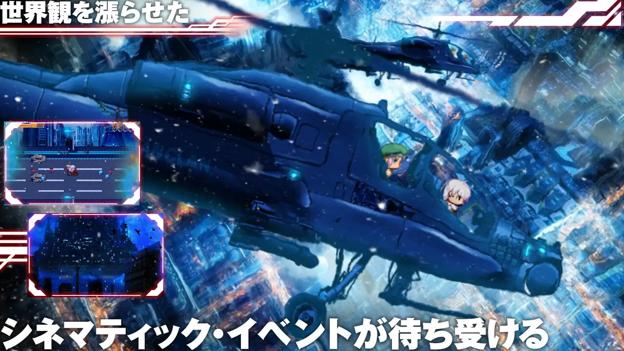 RPG/AI汉化丨 梅尔菲亚斯 苍红之刃/メルフィアス 蒼紅のヴァージェ v1.0.2【20250506】 游戏截图 7
