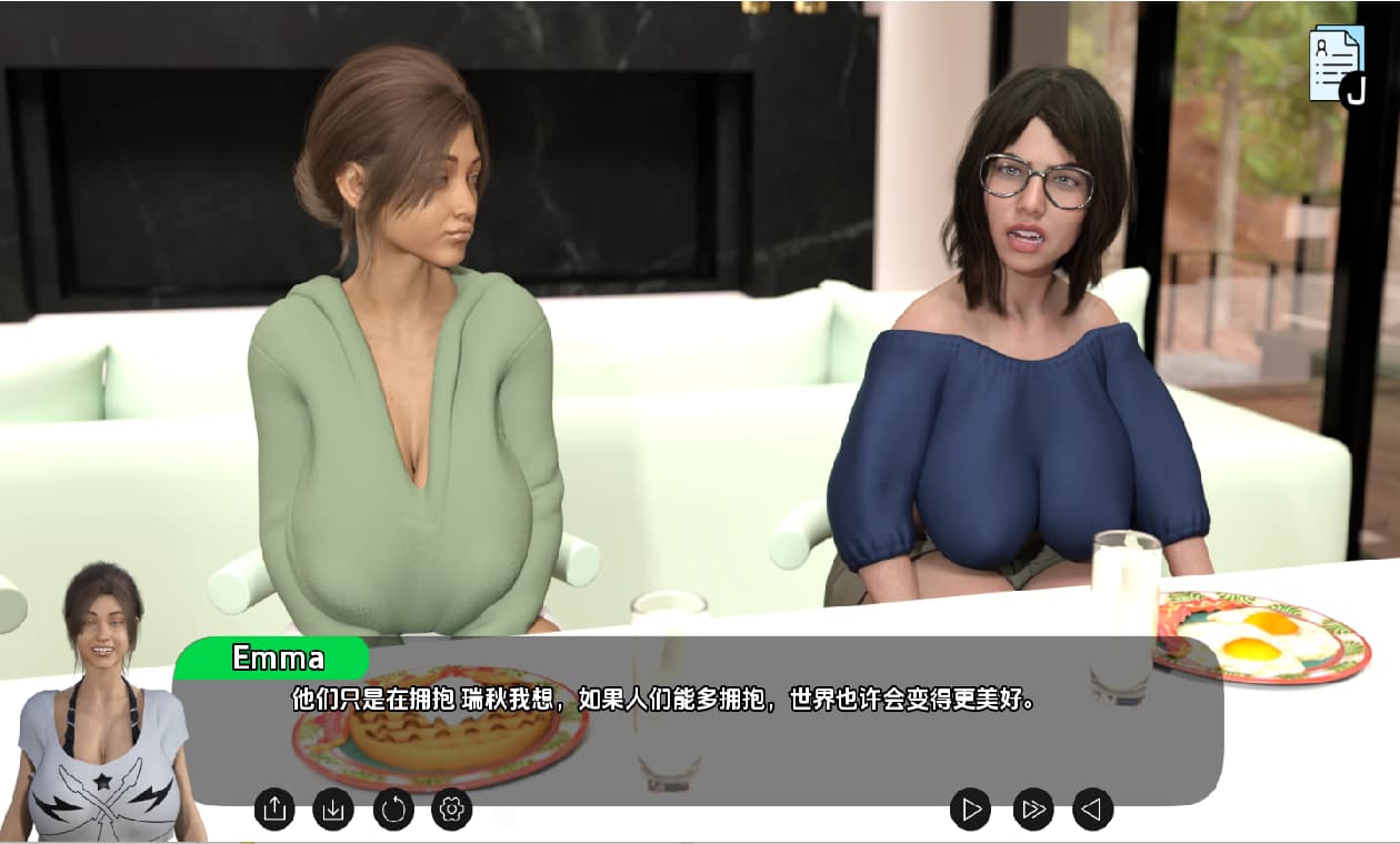 欧美SLG/汉化丨 继承遗产 Heritage   v0.6.1【20250430】 游戏截图 2