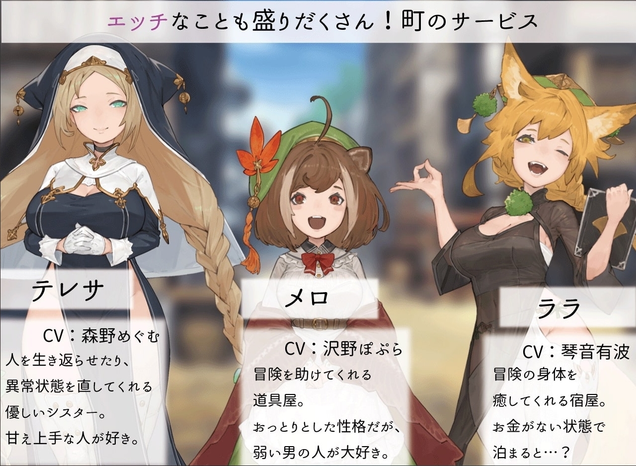 RPG/机翻/动态丨转生勇者/転生ブレイブVer1.0.9.7.0【20250512】 游戏截图 1