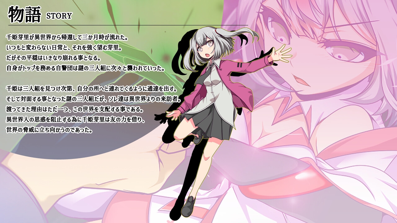 RPG/AI汉化丨 魔王拳姬魔鬼梅莉!! Ver1.16 魔王拳姫デビルメリー!! 【20250528】 游戏截图 1