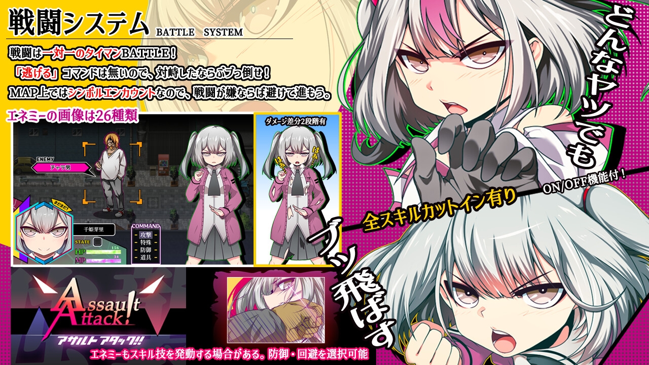 RPG/AI汉化丨 魔王拳姬魔鬼梅莉!! Ver1.16 魔王拳姫デビルメリー!! 【20250528】 游戏截图 5