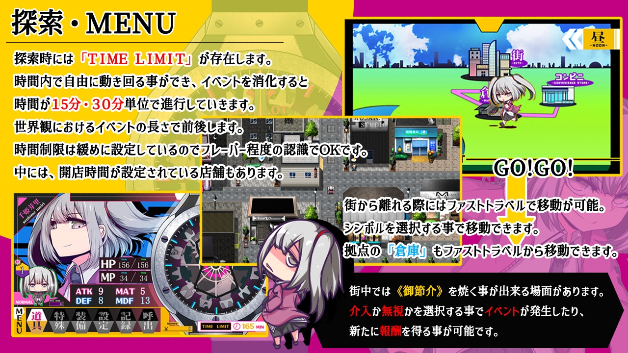 RPG/AI汉化丨 魔王拳姬魔鬼梅莉!! Ver1.16 魔王拳姫デビルメリー!! 【20250528】 游戏截图 6
