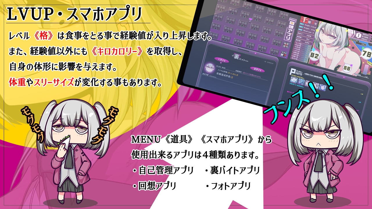 RPG/AI汉化丨 魔王拳姬魔鬼梅莉!! Ver1.16 魔王拳姫デビルメリー!! 【20250528】 游戏截图 7