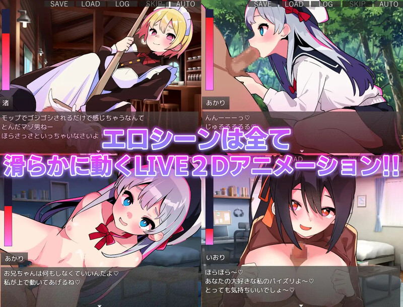 互动SLG/逆向NTR/动态/官中丨蜜糖陷阱：失忆症（ハニートラップ・アムネジア～ヤンデレやツンデレによる色仕掛け逆レ○プ～） STEAM官中【20250603】 游戏截图 3