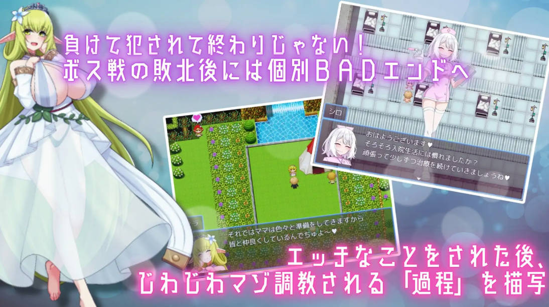 RPG/汉化/动态丨 淫魔の本でメイドを探して_負けたらたっぷりマゾ調教されちゃうRPG Ver1.8 AI汉化 【20250603】 游戏截图 2
