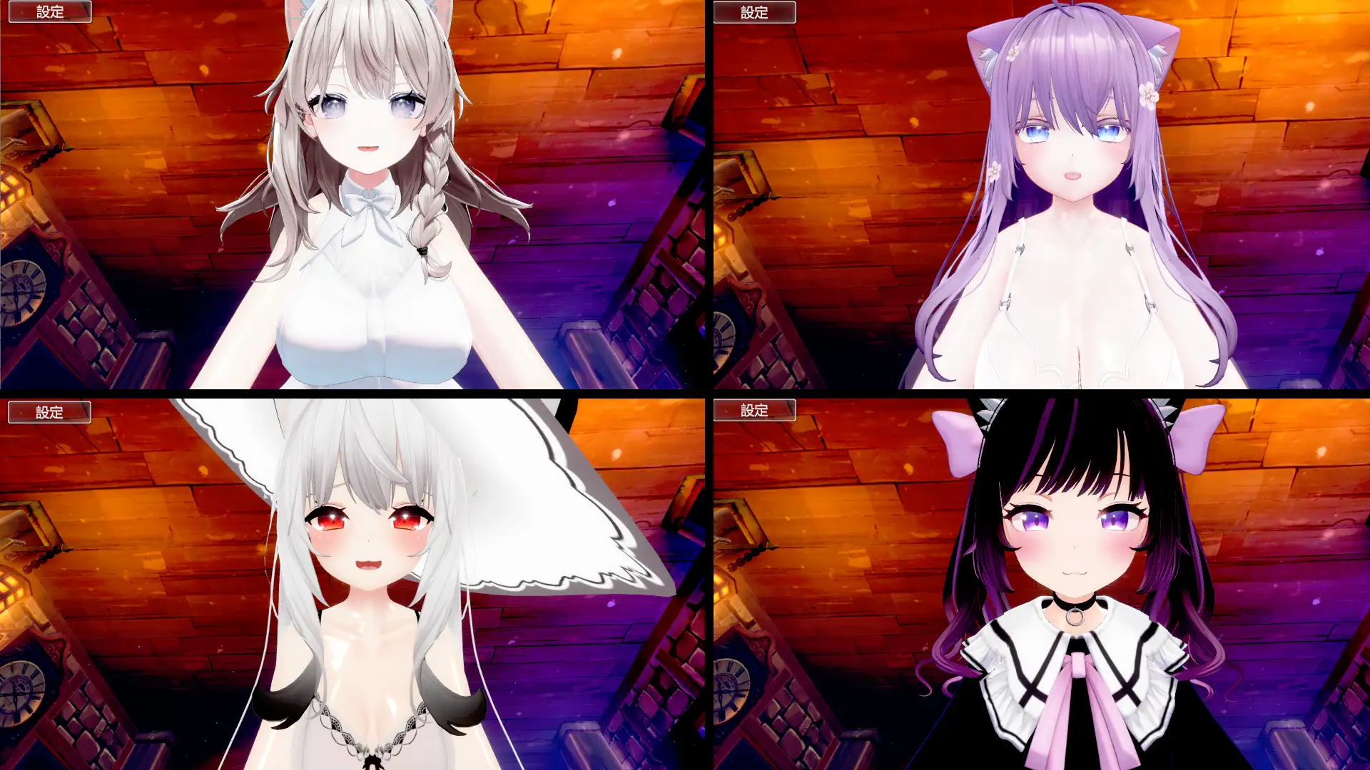 3D-VR/汉化丨人気アバターを好みの女の子にカスタムしてえっち!  /DL日文原版【20250611】 游戏截图 2