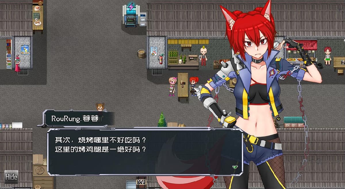 国产RPG/官中/步兵丨黑巢姐妹 Ver1.177.2 官方中文步兵版【20250618】 游戏截图 2