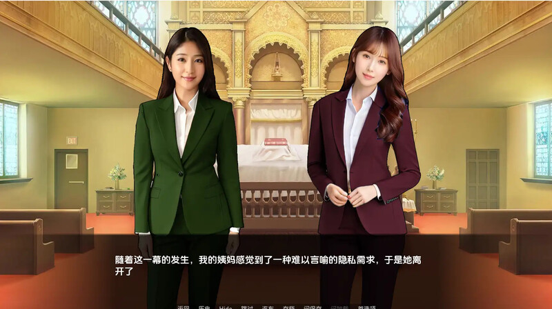 真人SLG/沙盒/动态/汉化丨遗产*逆袭（DLegacy）V0.11.5.1 汉化中文【20250623】 游戏截图 3