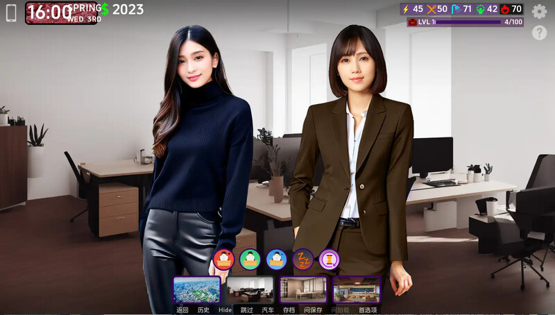 真人SLG/沙盒/动态/汉化丨遗产*逆袭（DLegacy）V0.11.5.1 汉化中文【20250623】 游戏截图 4