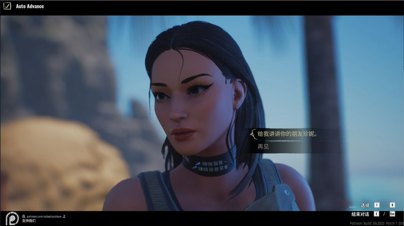 SLG/官中/更新丨 野性生活/Wild Life Build 2025.06.19-Test 1 官方中文【20250623】 游戏截图 3