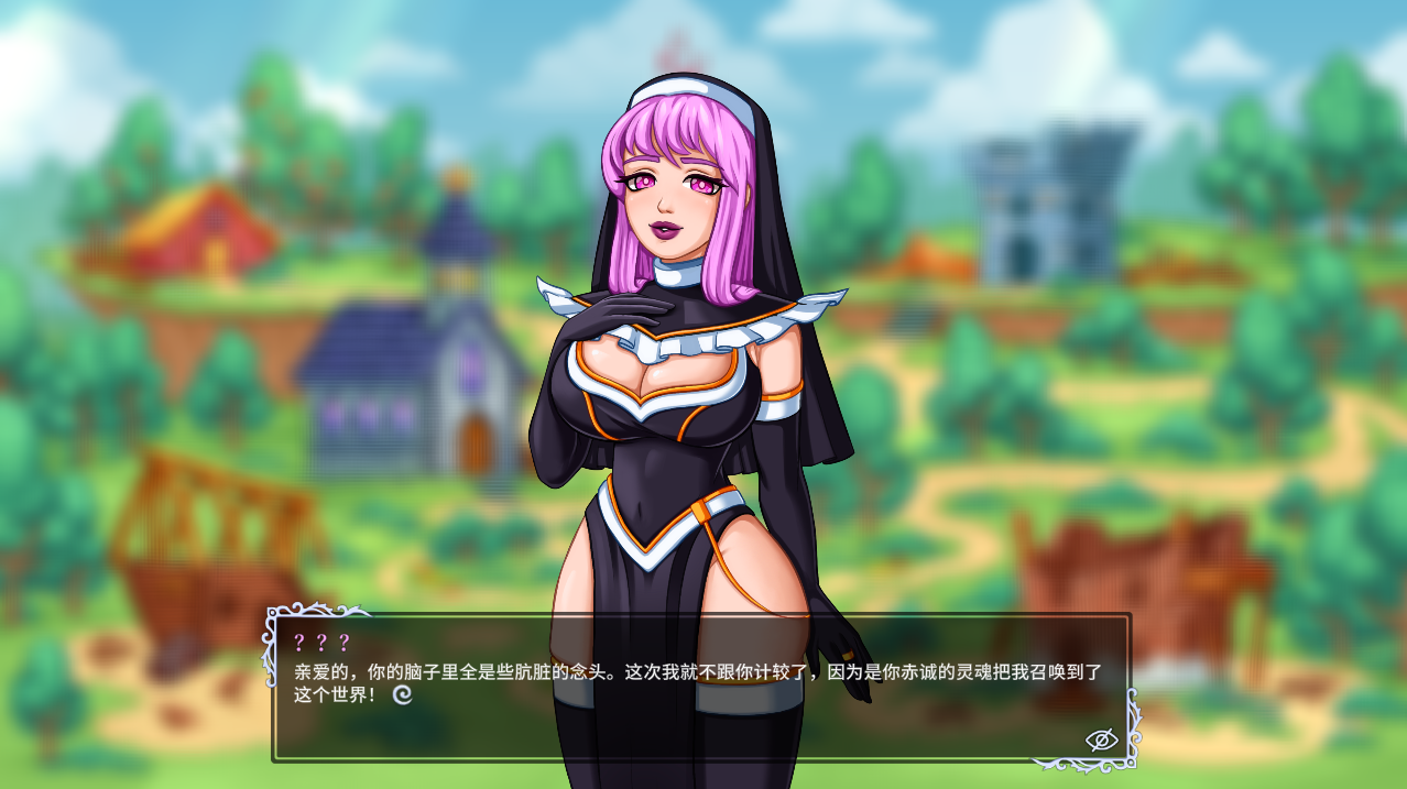 SLG/官方中文版 丨 扭曲愿望：停止幻想-Horny Warp Hentai Fantasy-ver1.2.0 --STEAM启动器 [20250629] 游戏截图 3