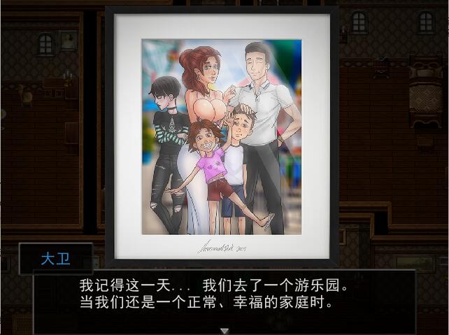 欧美/汉化/全动态丨骷髅传说:庄园 /骨头传说 : 庄园 Ver0.302 【20250704】 游戏截图 2