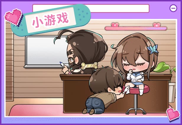 SLG/官中丨 请成为最能干的VTuber吧！ Ver1.0.6 官中步兵版 【20250710】 游戏截图 7
