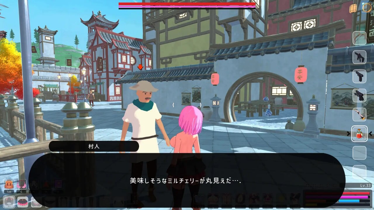 3D生肉/动态逆推丨失败者制造者 ルーザーメーカー v1.1.0  【20250716】 游戏截图 2