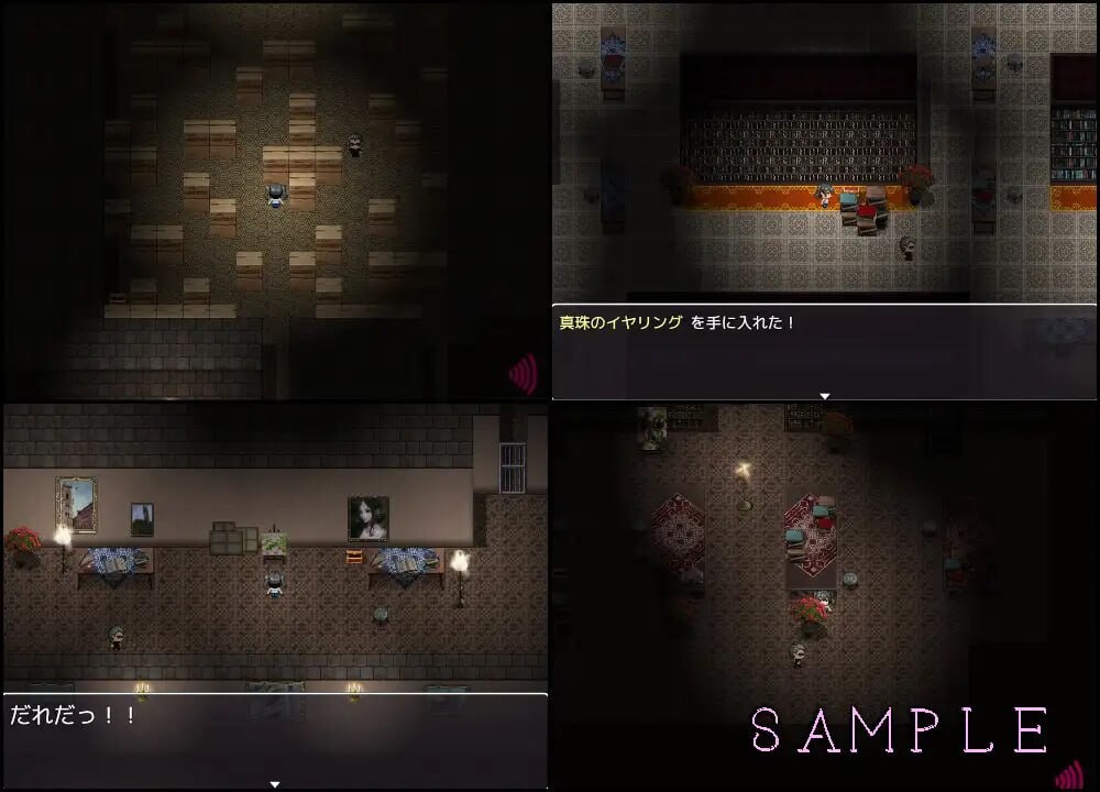 RPG汉化PC安卓joi动态丨小偷淫荡之夜 シーフ淫ザナイト【20250723】 游戏截图 7
