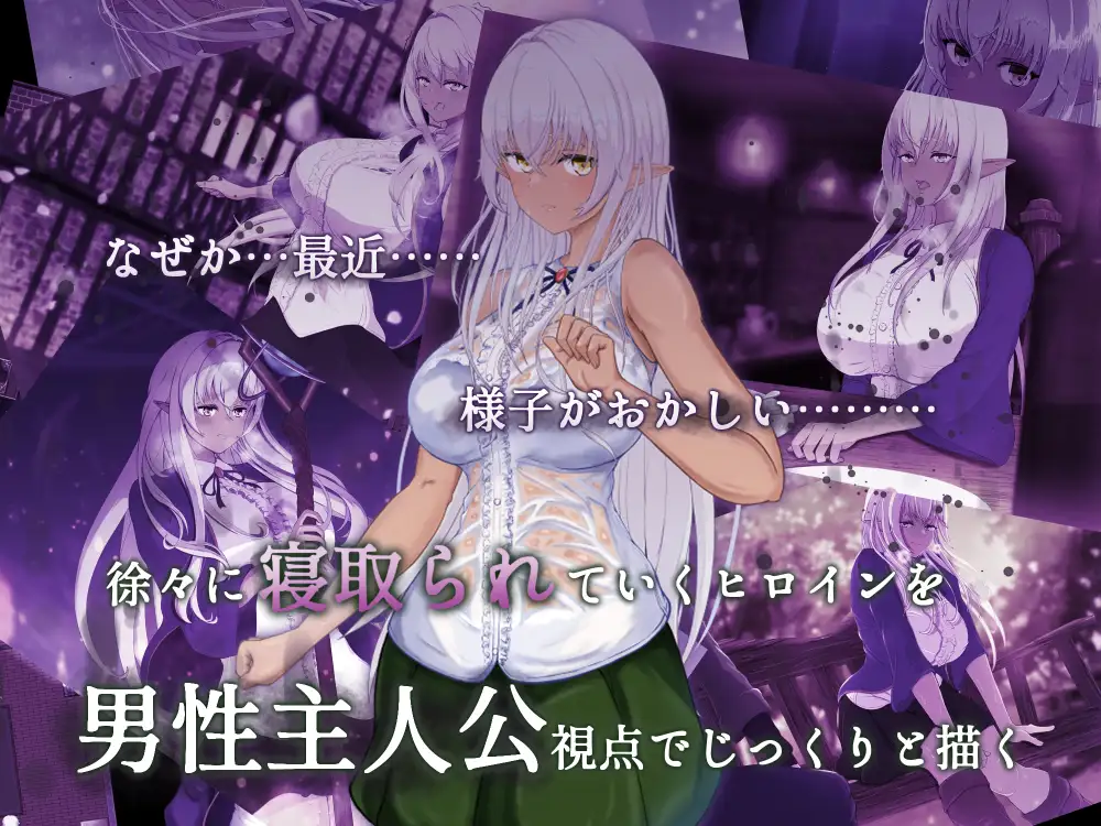 RPG/PC/AI汉化丨 奴役与解放的迷宫 隷属と解放のラビリンス Ver1.32 【20250723】 游戏截图 2