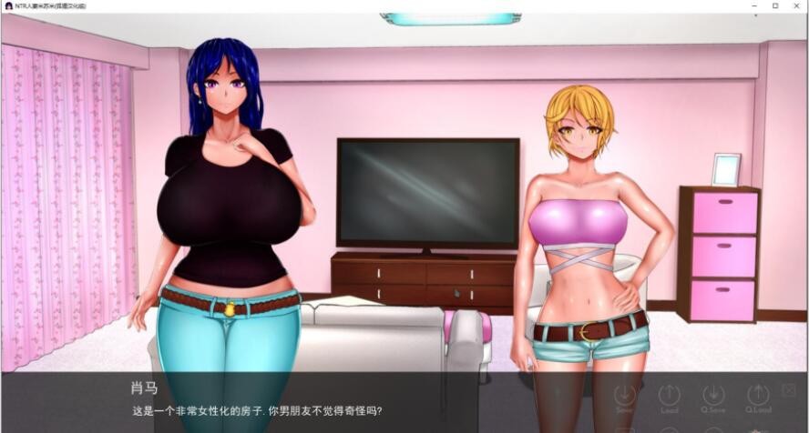 欧美SLG/汉化丨 NTR人妻米苏米/Netorare Wife Misumi - Lustful Awakening V1.01 PC+安卓汉化步兵完结版+全CG  【20250804】 游戏截图 1