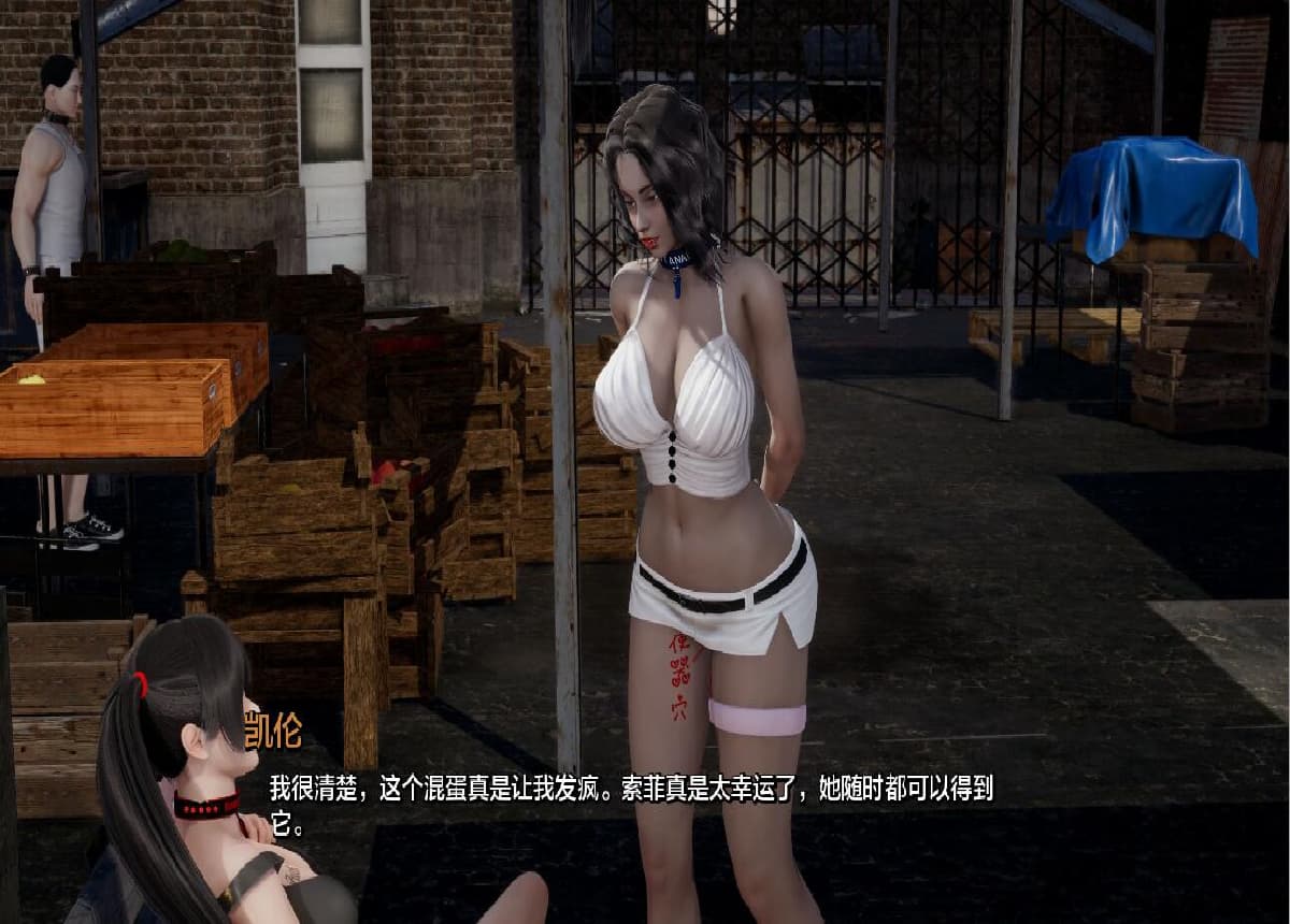 SLG/汉化丨 项目 Project S.P.E.S.    v0.11【20250814】 游戏截图 3