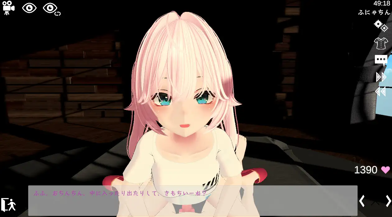 3D游戏/官中/动态丨运动×情色～天花板特化战斗性爱～/スポセク ～天井特化のバトルファック～ Ver25.08.06 官方中文版【20250814】 游戏截图 1