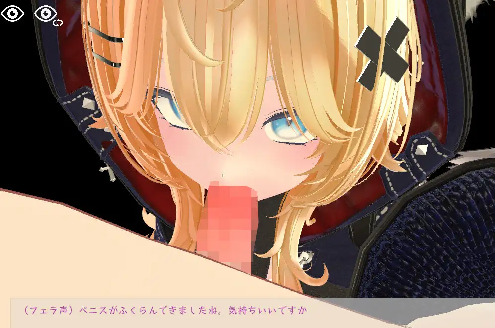 3D游戏/官中/动态丨运动×情色～天花板特化战斗性爱～/スポセク ～天井特化のバトルファック～ Ver25.08.06 官方中文版【20250814】 游戏截图 3