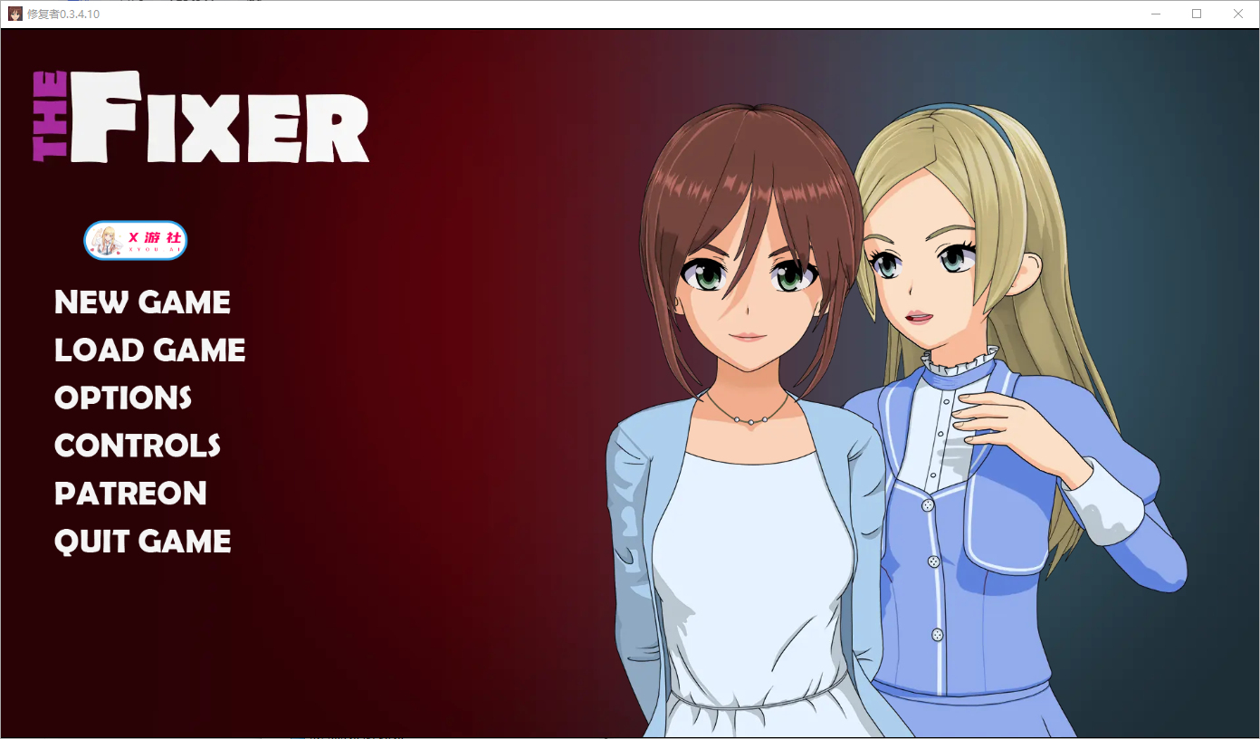 SLG/汉化丨修理工 修复程序 The Fixer-v0.3.4.10 PC+安卓汉化版 【20250822】 游戏截图 2