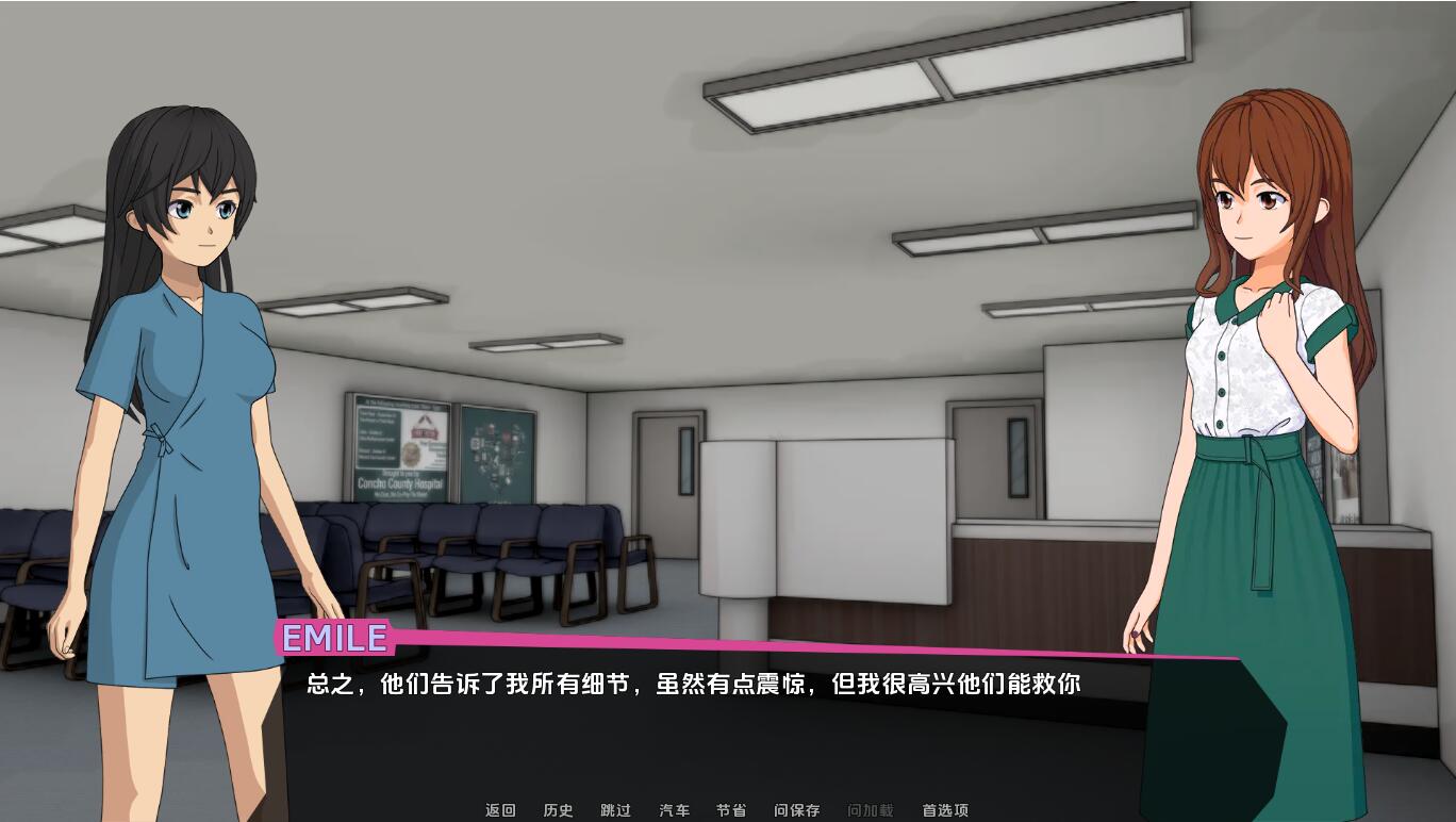 SLG/汉化丨修理工 修复程序 The Fixer-v0.3.4.10 PC+安卓汉化版 【20250822】 游戏截图 3