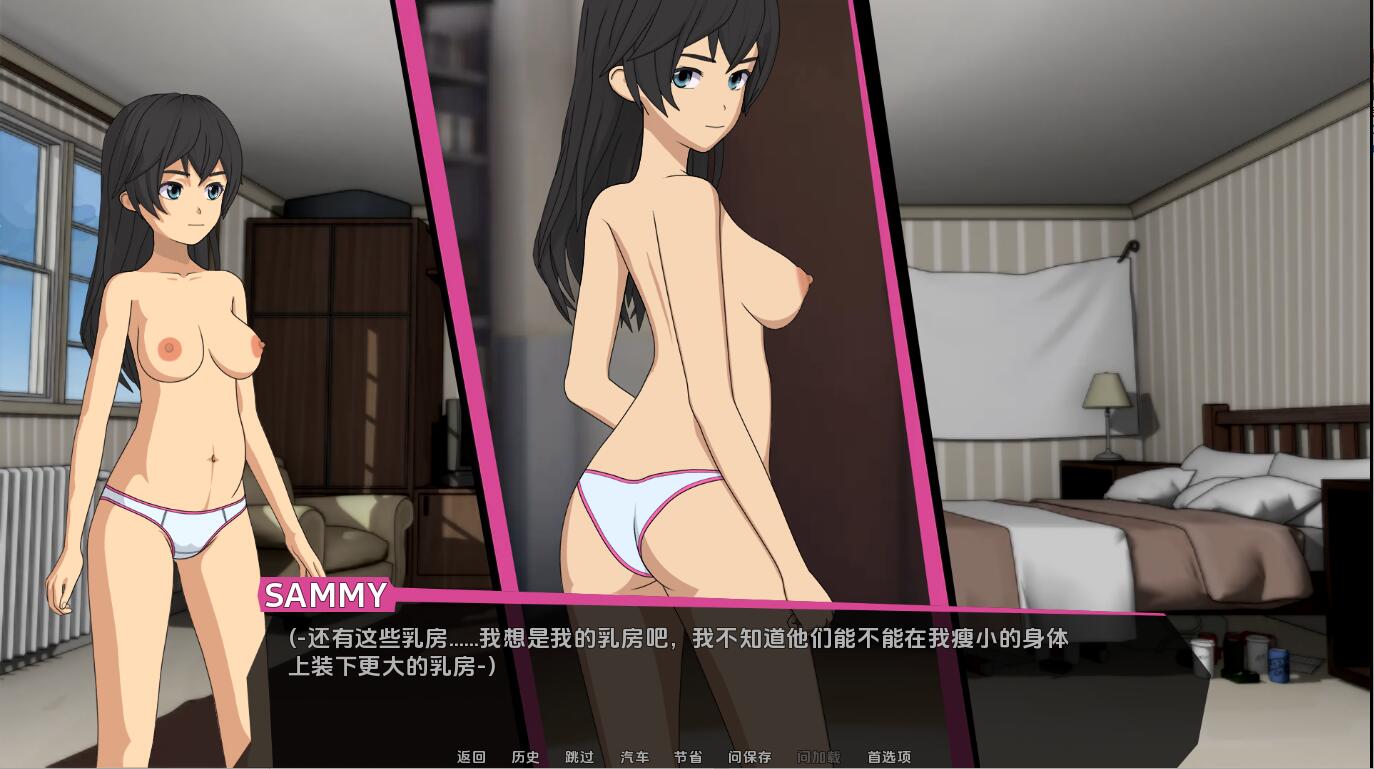 SLG/汉化丨修理工 修复程序 The Fixer-v0.3.4.10 PC+安卓汉化版 【20250822】 游戏截图 4