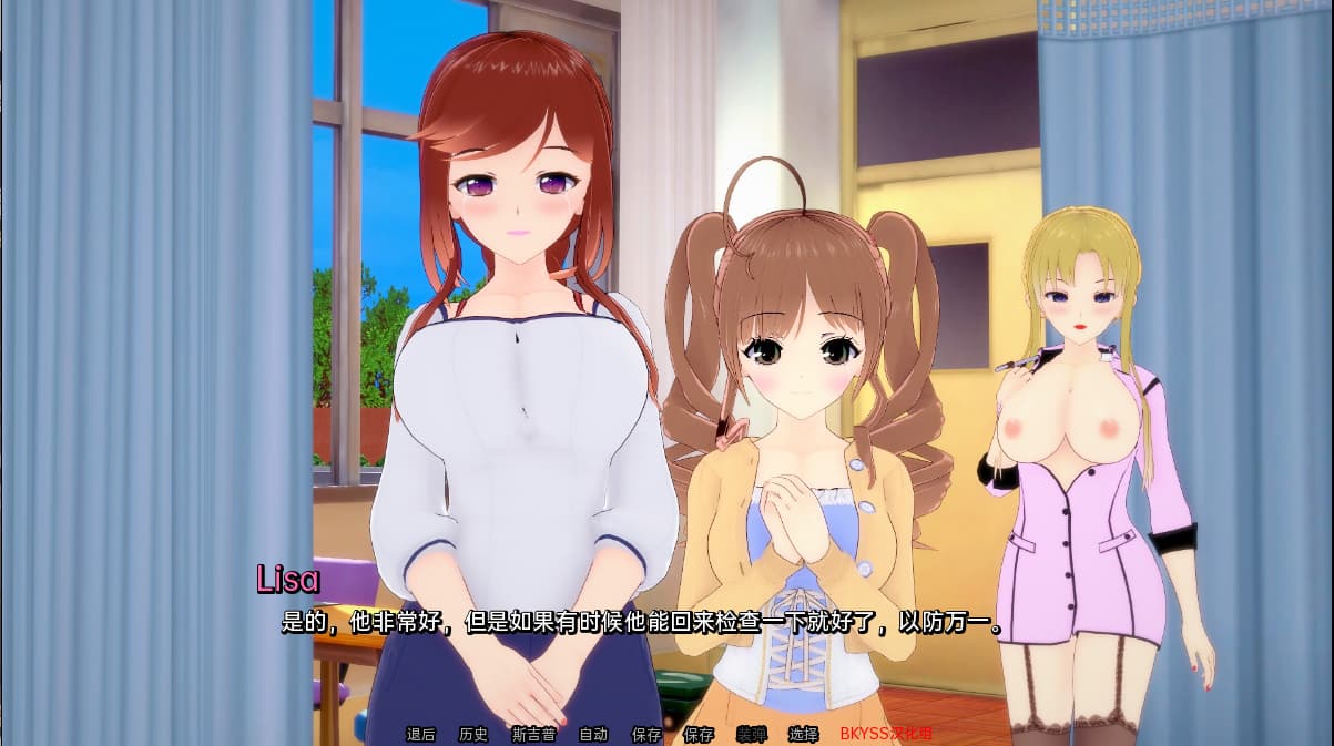 SLG/汉化丨绝代情欲 无与伦比的欲望 Peerless Lust v0.40 PC+安卓汉化版 【20250822】 游戏截图 2