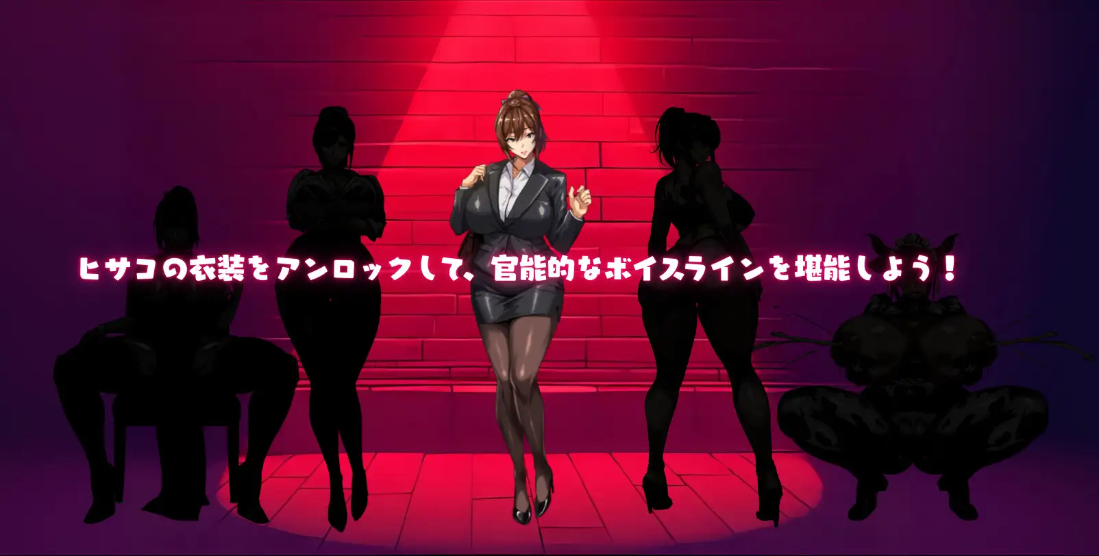 SLG/官中丨NTR猎人 ～久子的秘密～ NTRハンター ～久子の秘密～ V1.2 官方中文步兵版--作弊码  415703【20250822】 游戏截图 3