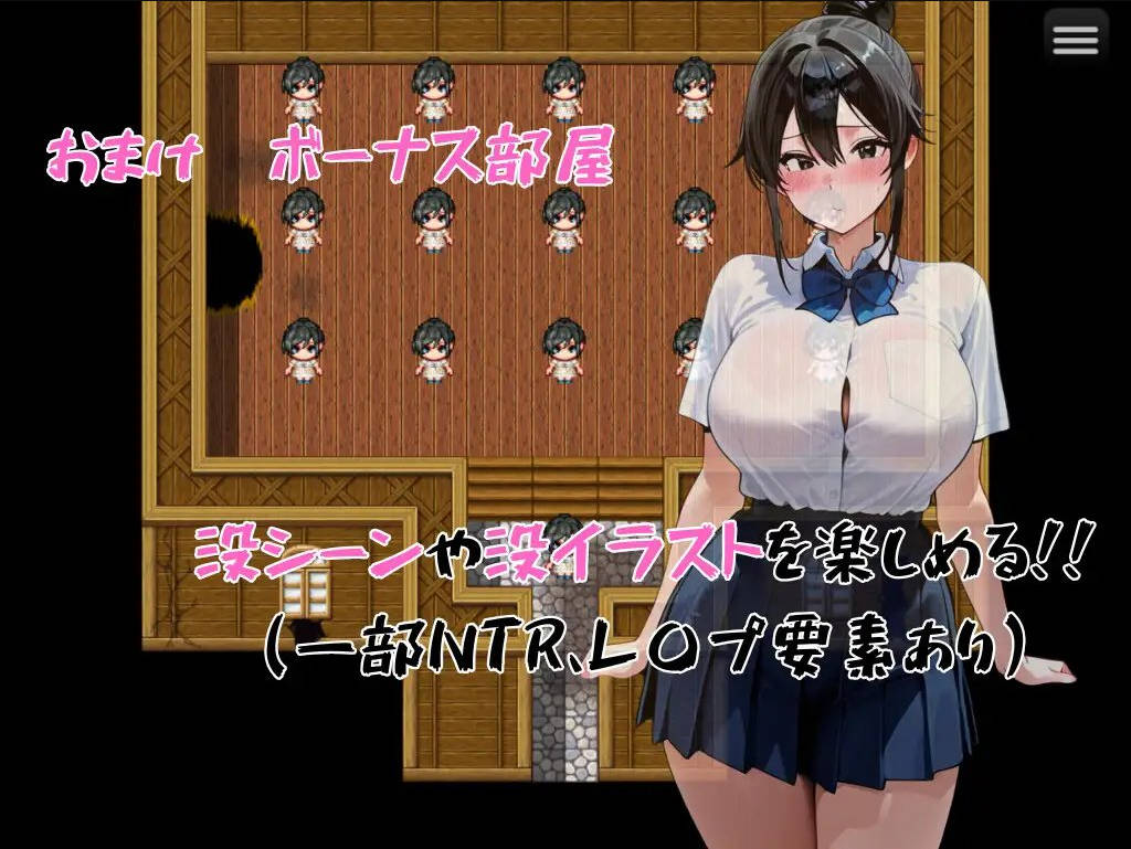 RPG/汉化/NTR丨爆乳人妻总是被人用下流的眼神打量 ～32岁K罩杯静香的日常～/爆乳人妻は常にエロい目で視られる ～32歳Kカップ静香の日常～ 【20250829】 游戏截图 4