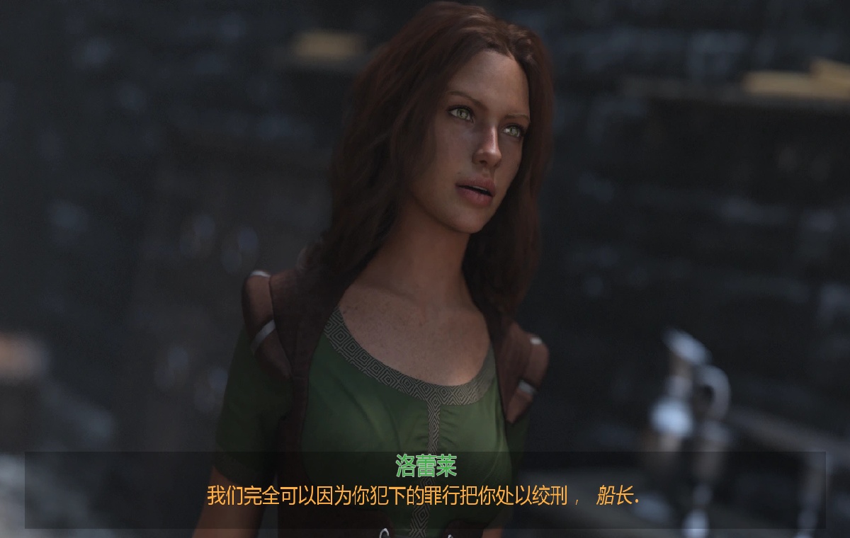 SLG/汉化丨继承之潮/ Tides of Succession Ch.3 v0.3 【20250830】 游戏截图 2