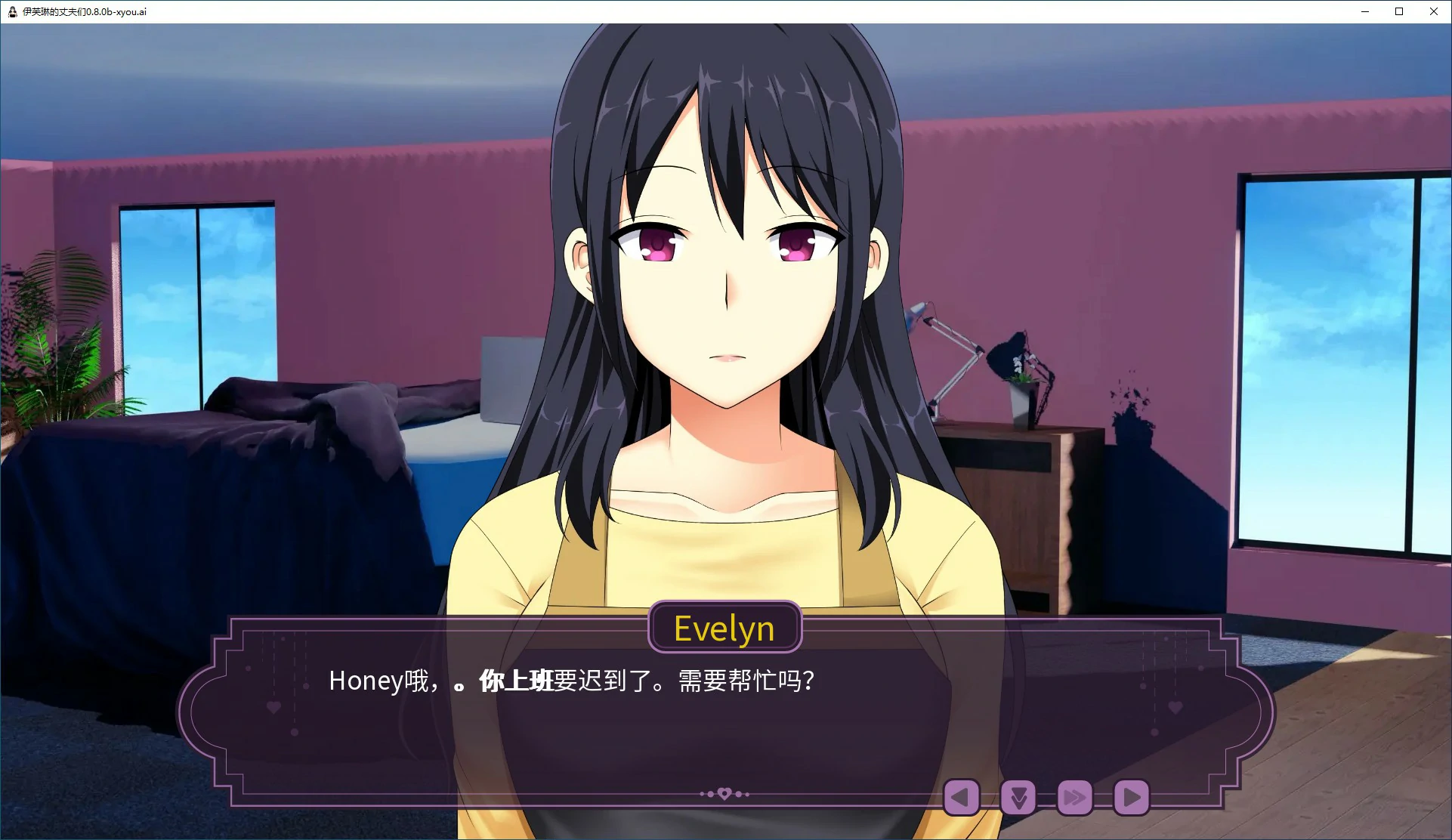 SLG/汉化/双端丨 伊芙琳的丈夫们 Sissified Husband of Evelyn 0.10.0  【20250912】 游戏截图 5