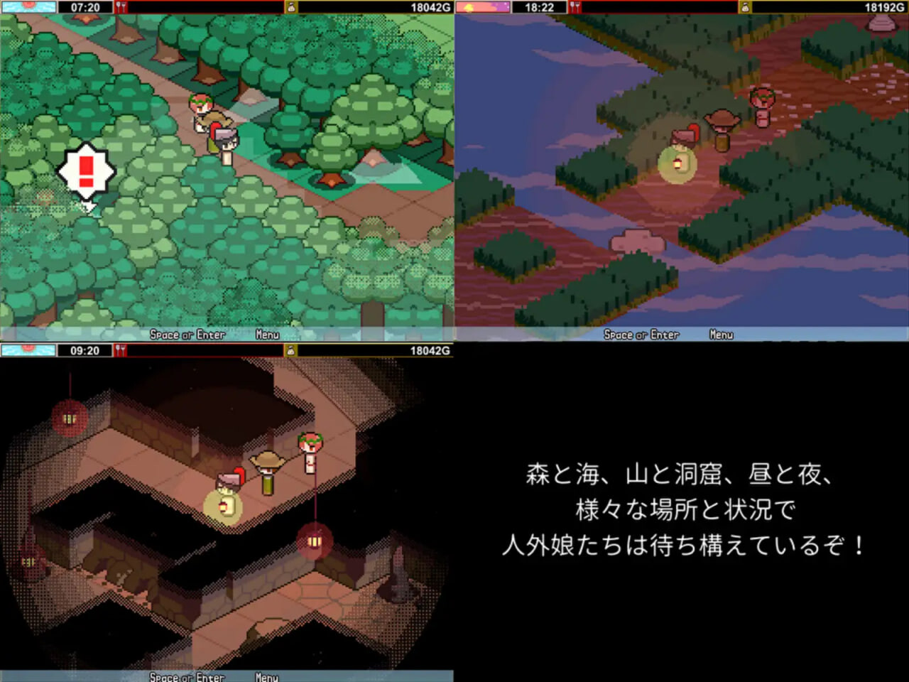 日式RPG/动态/更新丨雌雄对决！雌雄同体 雌雄を決せ!アンドロギュノス v1.2 机翻版+存档 【20250919】 游戏截图 3