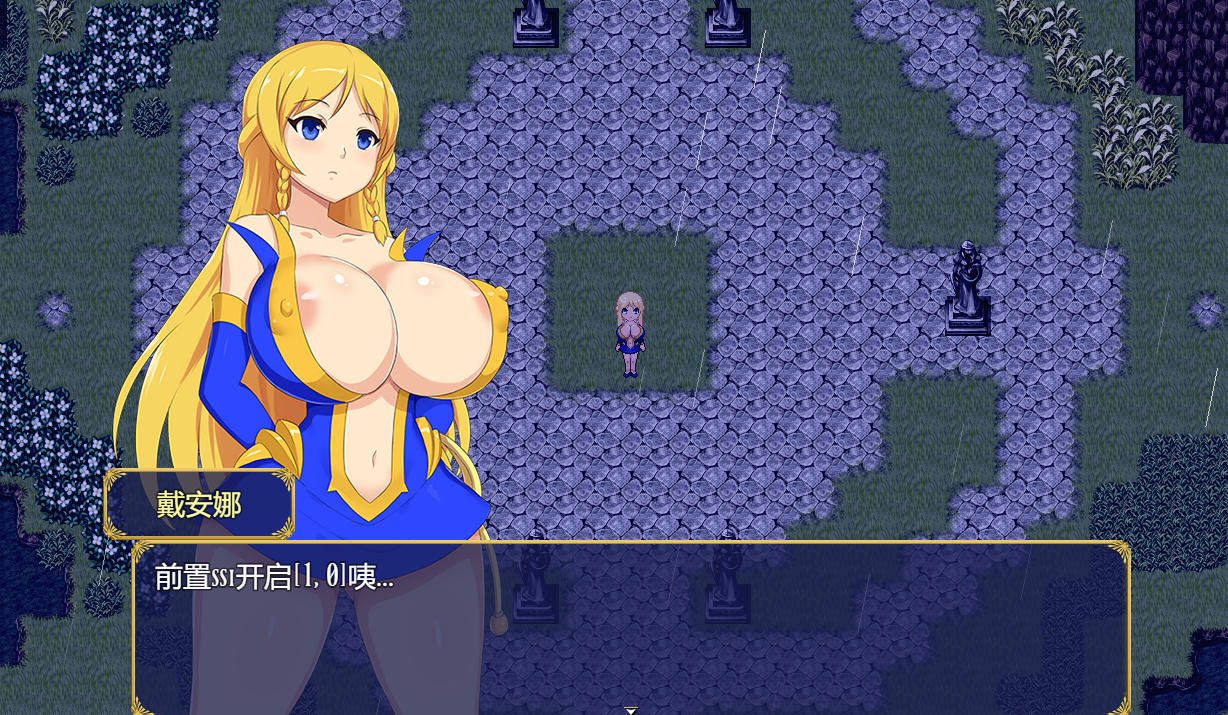 曰式RPG/新汉化/双端丨业征服 Karmic Subjugation v0.1  步兵版 【20250924】 游戏截图 2