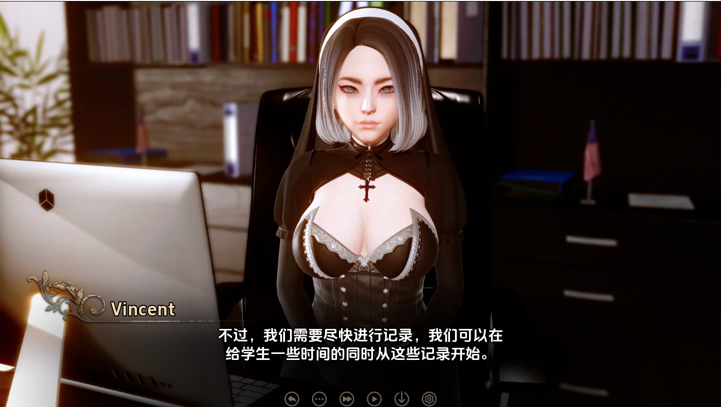 SLG/汉化/双端丨深渊欲望 Abyssal Lust  v0.2【20251005】 游戏截图 1