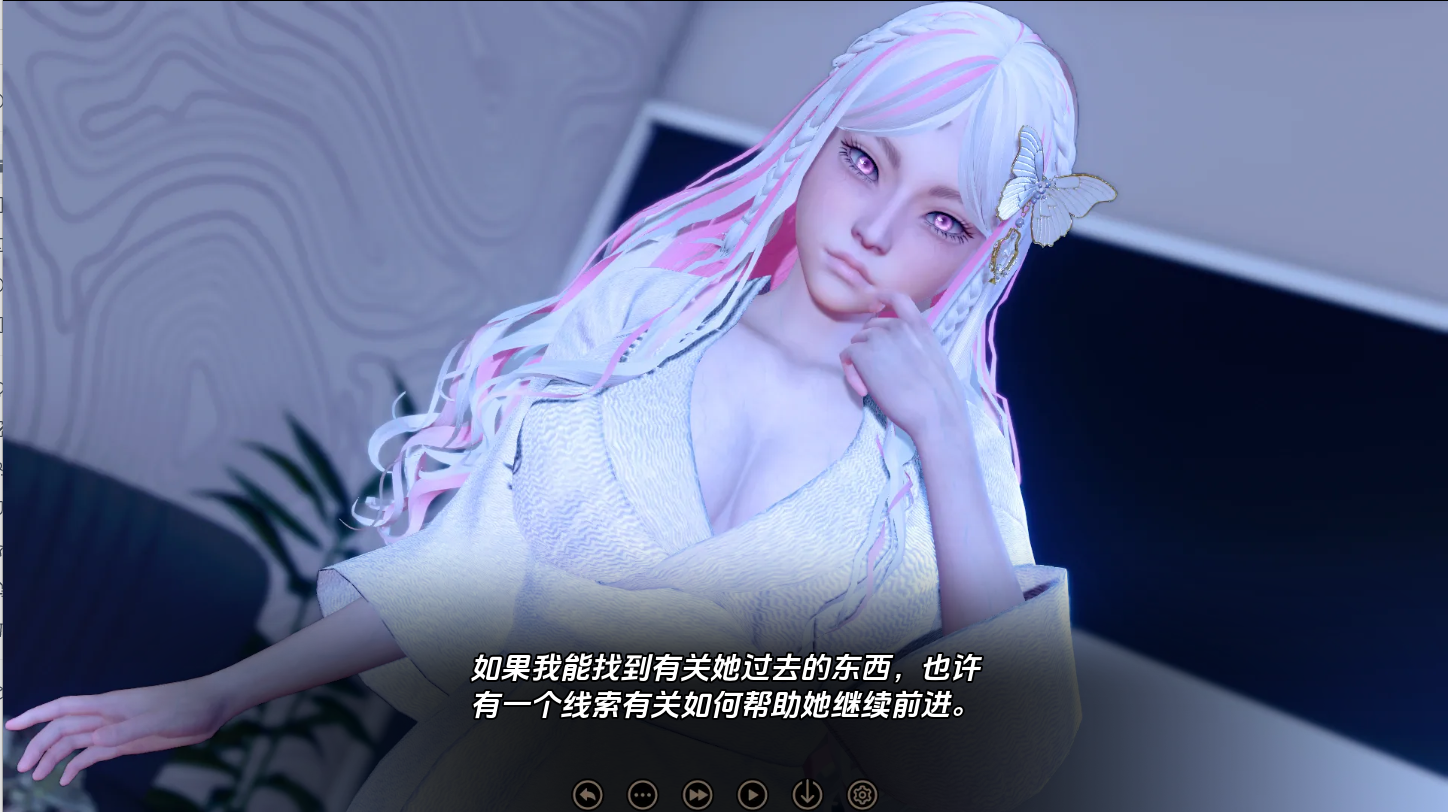 SLG/汉化/双端丨深渊欲望 Abyssal Lust  v0.2【20251005】 游戏截图 2