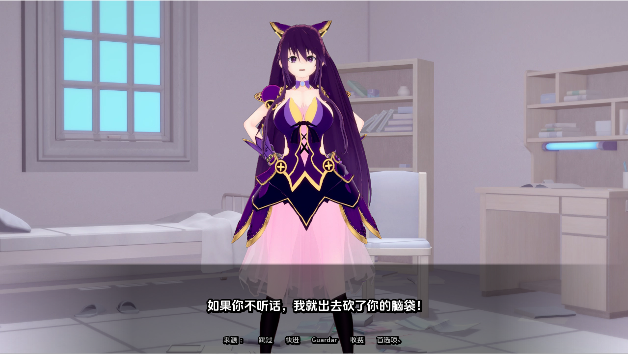 SLG/汉化/双端丨幽灵情人 精灵恋人/ Spirit Lover V0.44 【20251004】 游戏截图 1