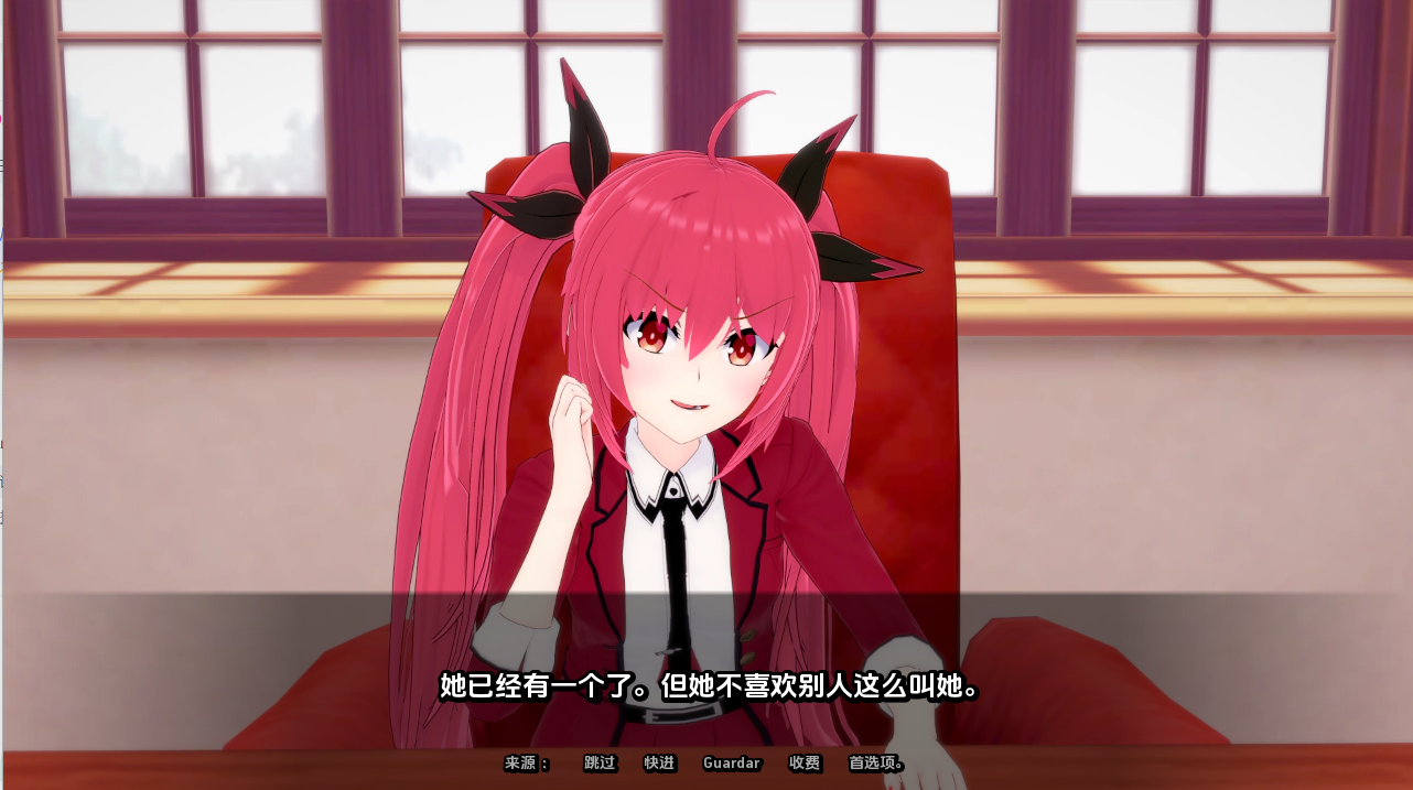 SLG/汉化/双端丨幽灵情人 精灵恋人/ Spirit Lover V0.44 【20251004】 游戏截图 6