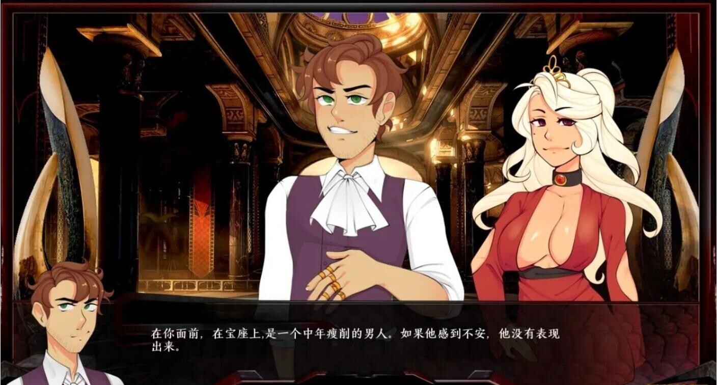 SLG/汉化/双端丨巨龙掠夺者：Ravager Ver5.2.7【20251004】 游戏截图 5