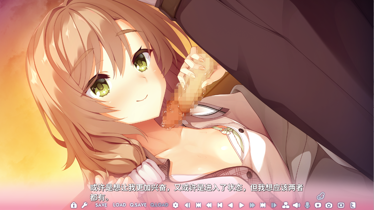 ADV/汉化丨天使☆嚣嚣 RE-BOOT！/天使☆騒々 RE-BOOT! v1.13a 官方中文版+全CG存档 【20251005】 游戏截图 1