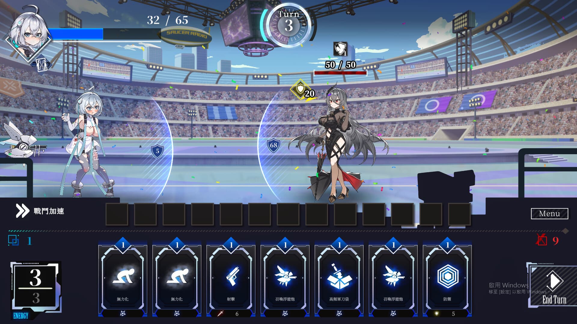 RPG/PC/官中丨露娜/LUNA v1.2.065 官中步兵版 【20251005】 游戏截图 5