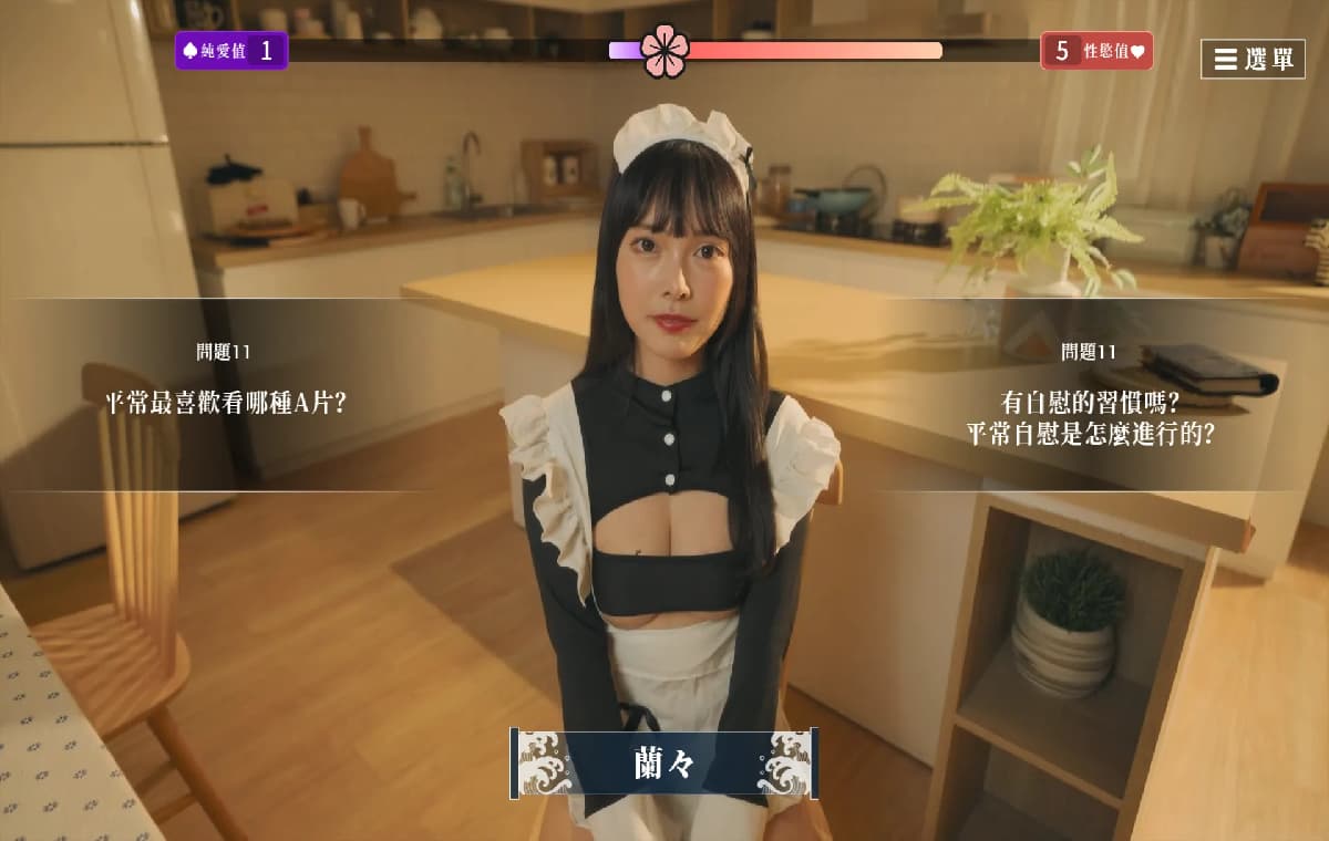 SLG/PC/官中丨这个面试有点硬2 东洋篇  免登录破解版本V1.11 【20251005】 游戏截图 1