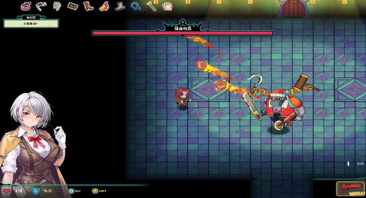 SLG/PC/官中步兵版丨Deadland: Fallen Apartment 禁闭乐园：堕罪之寓 v1.2  【20251014】 游戏截图 3