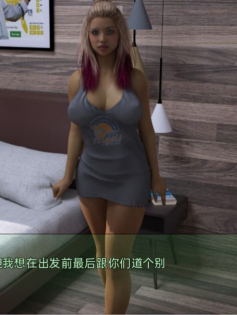 SLG/汉化丨 69号公寓 Apartment 69 v0.08 汉化版 【20250506】