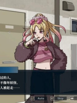 哎呀哎呀？房东呀！