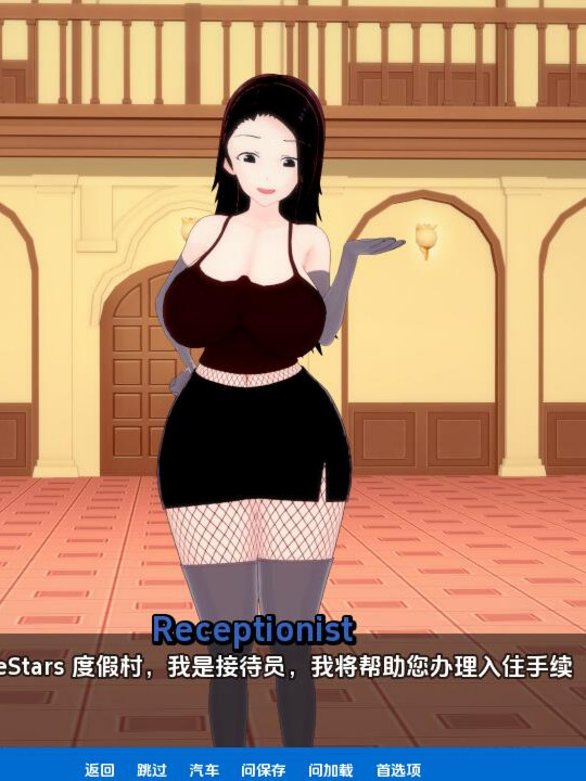 宝可梦：淫乱训练师